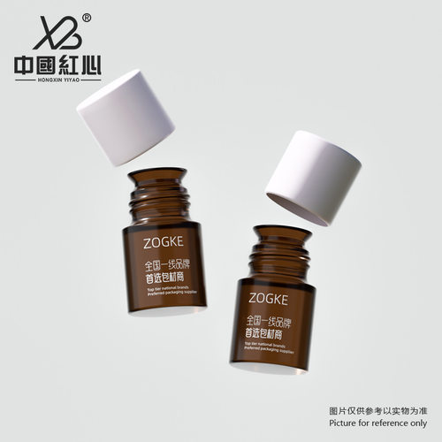 新款创意5ml茶色喇叭口西林瓶山茶油口服液原液小样分装瓶批发