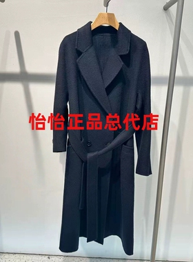 艾诺丝国内正品专柜代购2025冬装新款收腰呢大衣女AR234021-3580