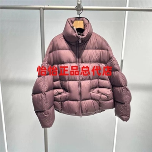 艾诺丝女装正品2025冬新款时尚立领轻薄羽绒服女AR004141-1980