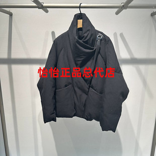 艾诺丝正品国内代购2025冬装立领加厚羽绒服外套女004008-1980