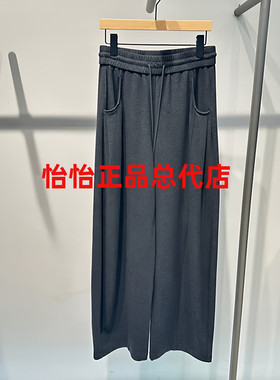 艾诺丝国内正品代购专柜2025年秋装新款休闲裤直筒裤长裤AR314127