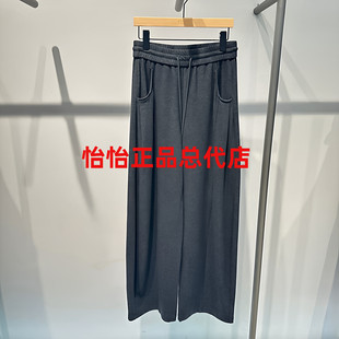 艾诺丝国内正品代购专柜2025年秋装新款休闲裤直筒裤长裤AR314127