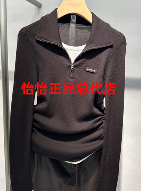 艾诺丝专柜正品国内代购2025年冬季新品假两件毛衫AR804115A-980
