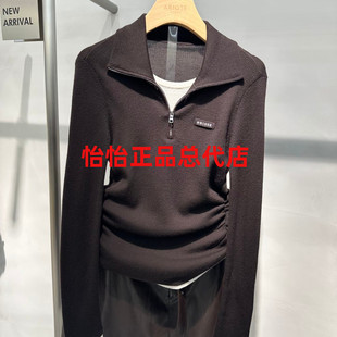 艾诺丝专柜正品国内代购2025年冬季新品假两件毛衫AR804115A-980
