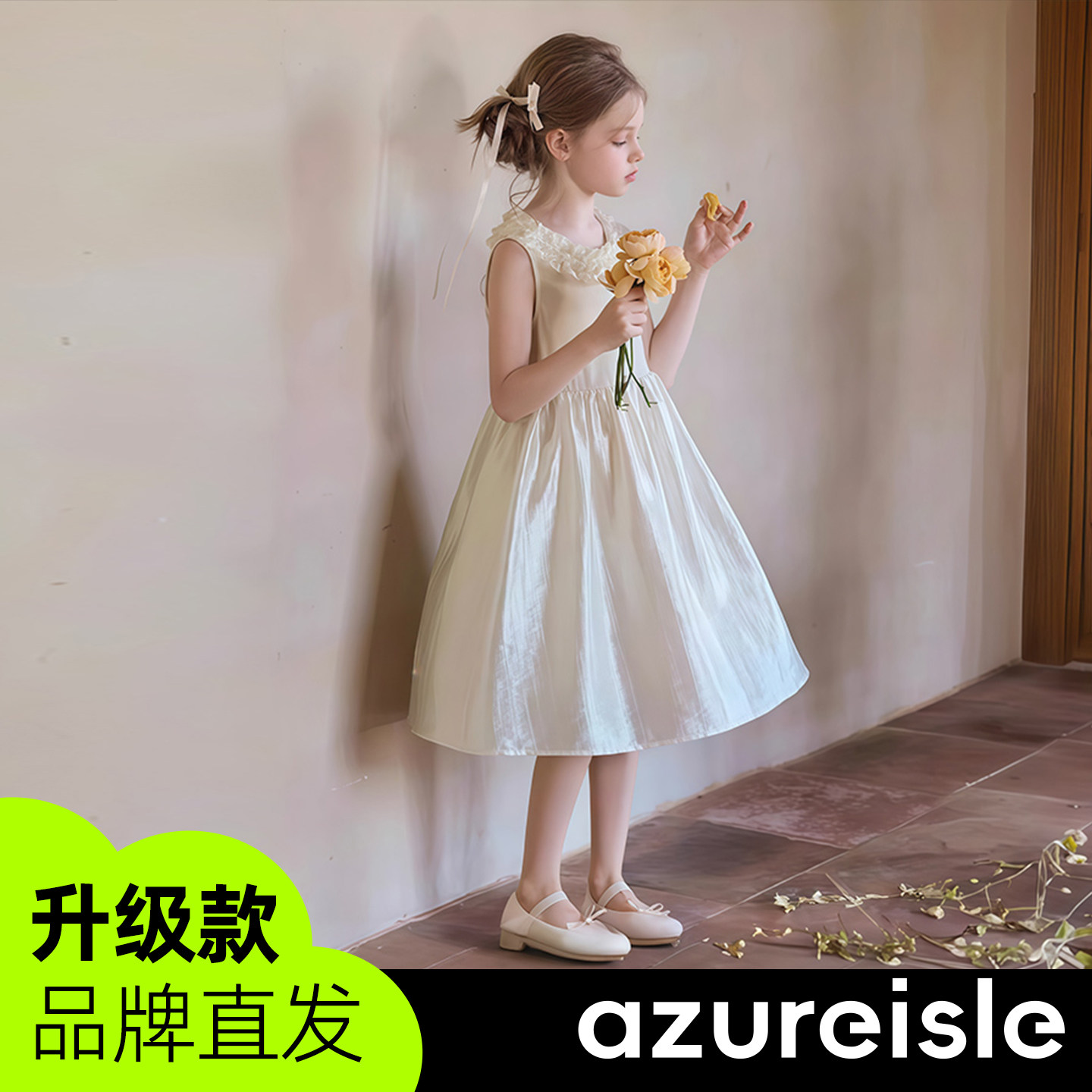 女童连衣裙夏季新款儿童生日显瘦好看裙子女孩高级百搭洋气公主裙