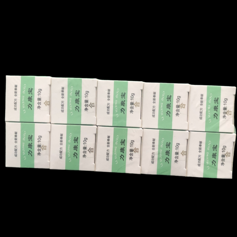 【10盒装】奇力康力康宝抑菌霜皮肤外用乳膏痒虫叮咬老少皆宜10g