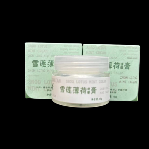 3瓶装余伯年雪莲薄荷清馨膏蚊虫叮咬止痒清凉舒爽薄荷膏正品