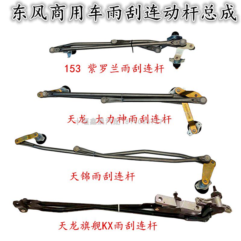 XKTY.COM星空体育-汽配人必看！一文理清原厂正厂副厂拆车件专业选件更省心