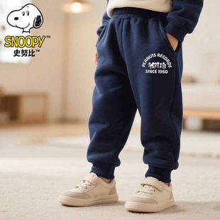 史努比男童裤子2025春秋新款儿童黑色帅气休闲卫裤秋装宽松运动裤
