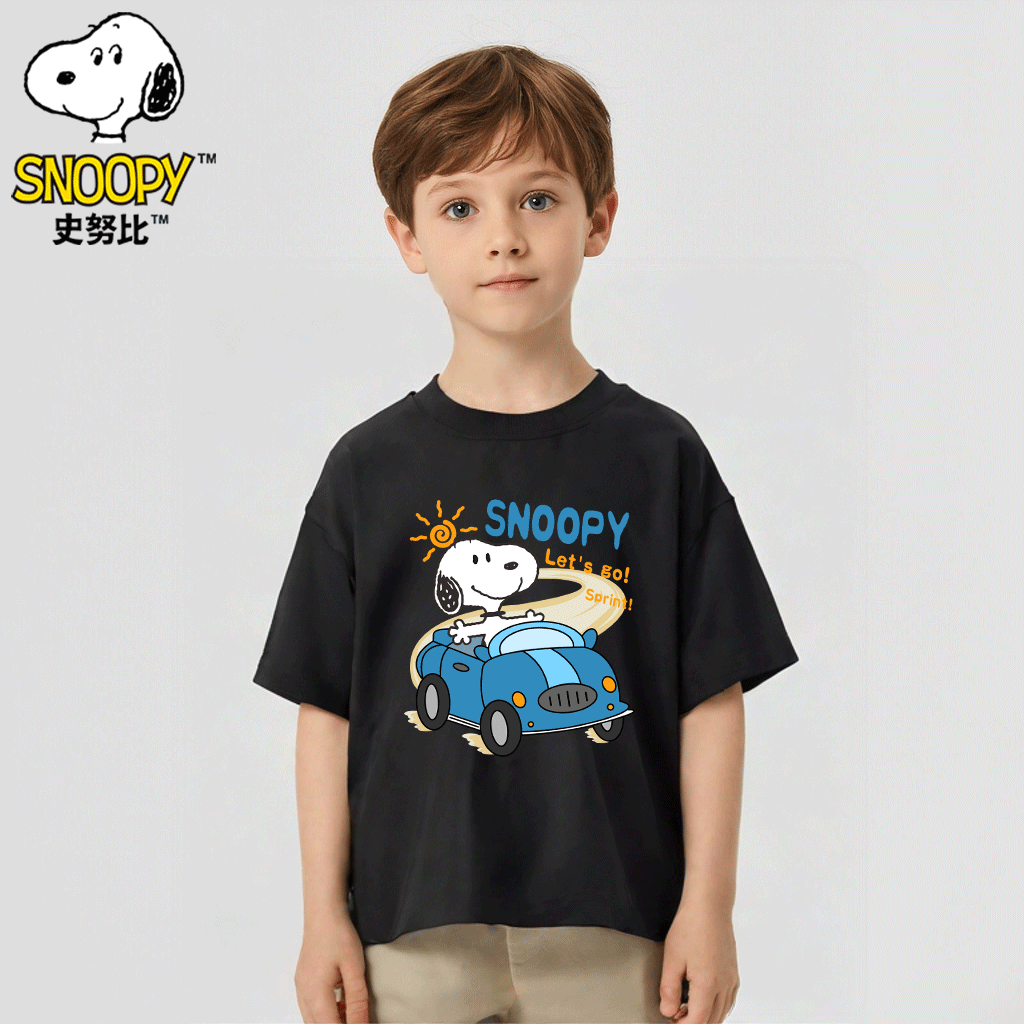 史努比男童纯棉短袖T恤2025夏季新款儿童半袖学生装上衣时尚潮款,童装/婴儿装/亲子装,T恤,淘宝优惠券,粉丝福利购,淘宝优惠卷