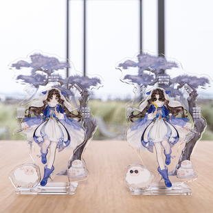 剑网3正版同人授权 小黑出品 剑三周边礼物 纯阳咩萝旋转立牌吧唧