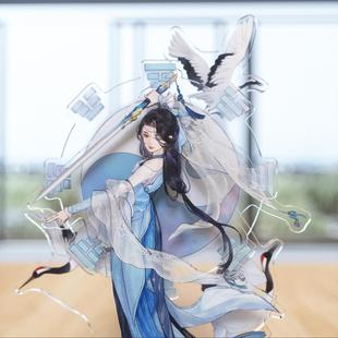 剑网3正版同人授权 小黑出品 剑三周边礼物 纯阳道姑立牌吧唧