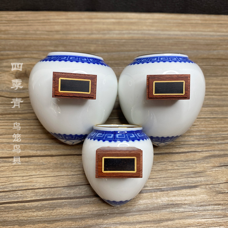 金口纯白红木杯把画眉鸟食罐鸟食杯鸟碗鸟缸鸟罐鸟用具陶瓷