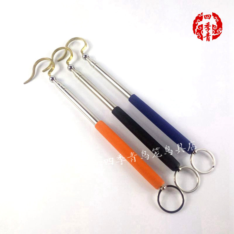 鸟笼配件伸缩式鸟笼钩子挂杆不锈钢画眉笼绣眼笼伸缩杆在类目 宠物/宠物食品及用品, 鸟类及用品, 鸟用具（新）, 其他中 - 来自Buy2taobao.com提供专业的淘宝代购服务