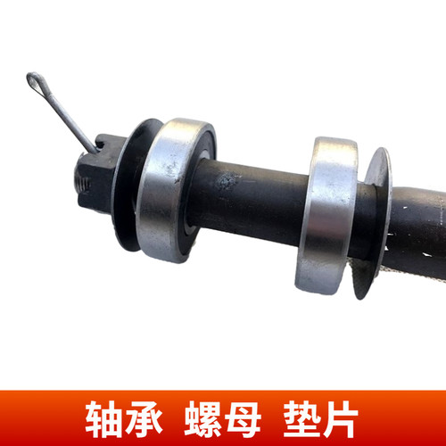斗车螺母车轴帽插销垫片卡扣