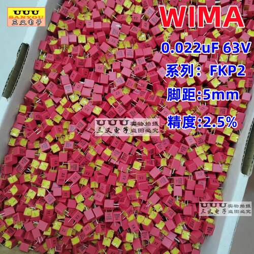 WIMA63V0.022UF223威马电容