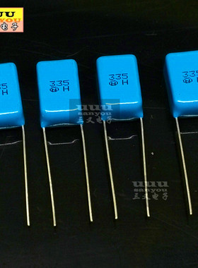 CBB电容 金属化 63v3.3uF 50V335K 日精 NIS 63V335 P7.5mm 正品