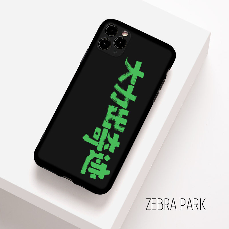 大力出奇迹搞笑创意手机壳适用苹果iphone13健身14主题pro