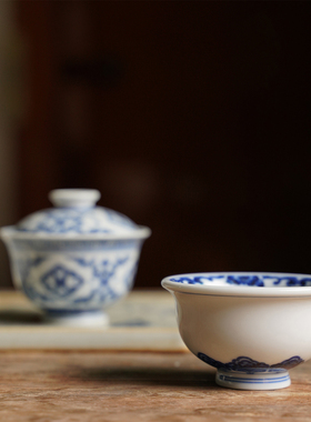 淡淡清女香青花手绘手工拉胚品茗杯普洱杯仿古泥陶瓷仿苏麻里青花