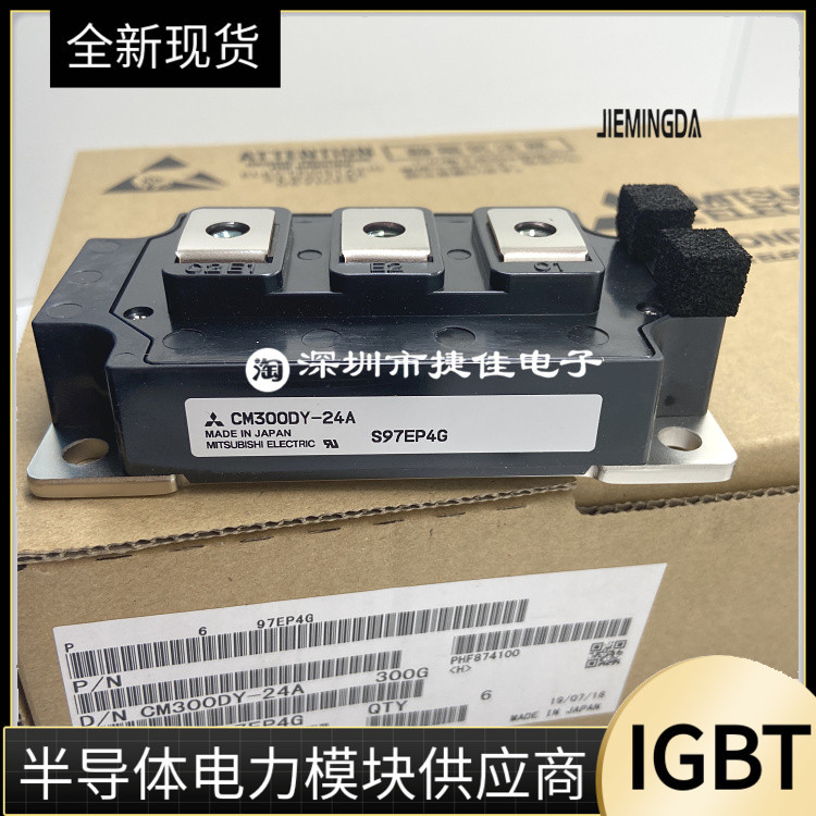 CM300DY-24A CM300DY-24H CM200DU-24F CM400DY-24NF 600DY-12NF 电子元器件市场 电源 原图主图