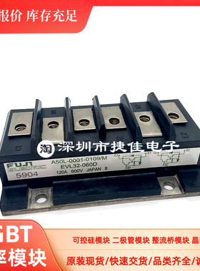 EVL32-060D EVL32-060 A50L-0001-0109/M模块EVL32-055 EVL31-050