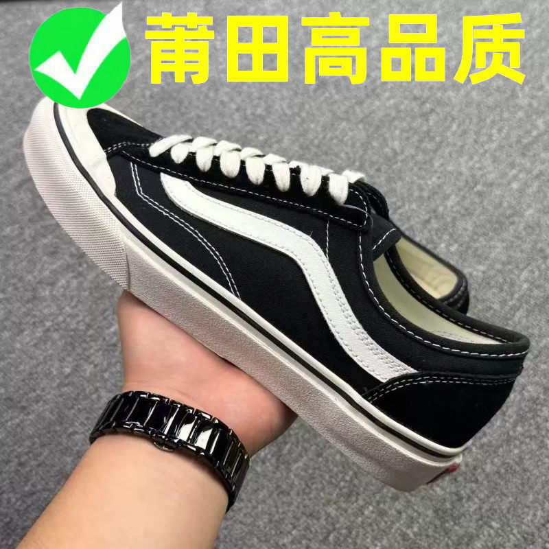 莆田春季新款米白色低帮帆布鞋复