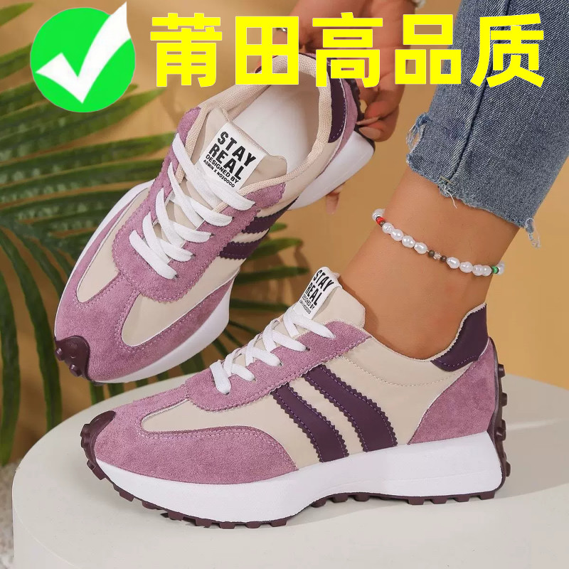 莆田春款复古拼色运动鞋女软底透