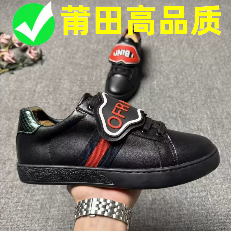 莆田新款鸳鸯鞋欧洲站男鞋轻奢小
