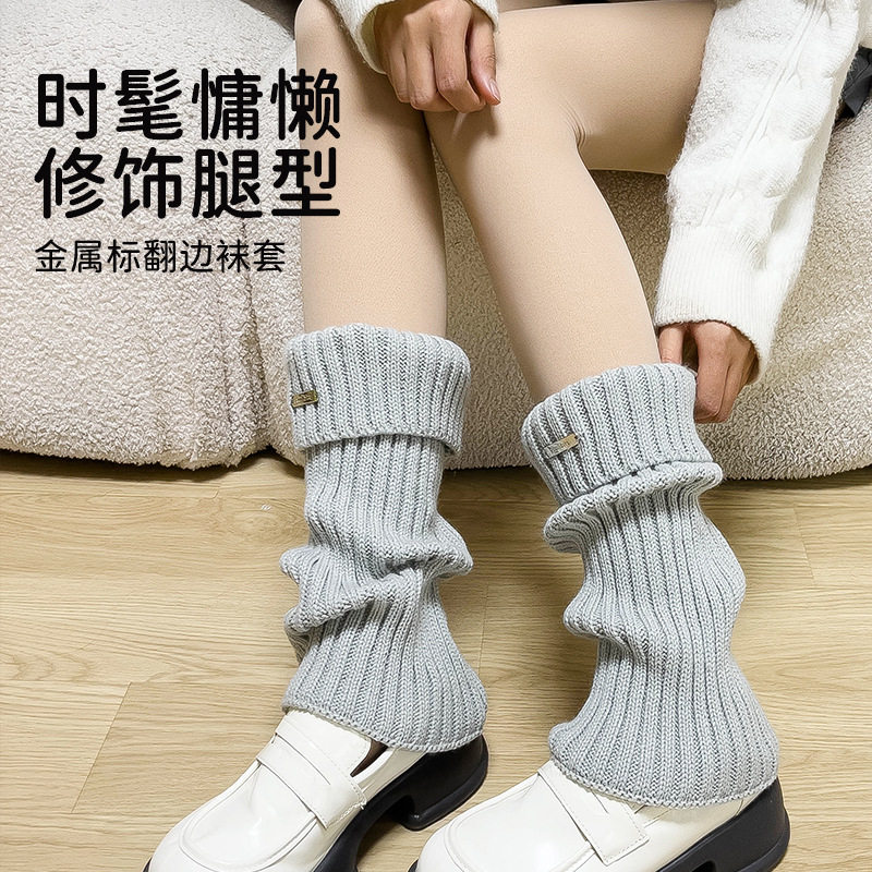 腿套白色针织女款冬季发热保暖袜套雪地靴堆堆袜秋冬小腿袜子
