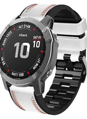 适用佳明Fenix8/7pro/6X955三色车线硅胶贴皮快拆手表带3HR/Epix