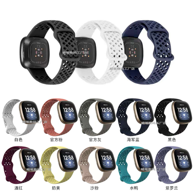 适用fitbitversa34透气手表表带