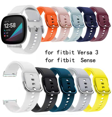 Fitbitversa3运动硅胶手表带