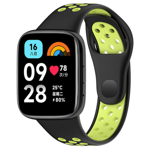 红米watch3硅胶手表带active