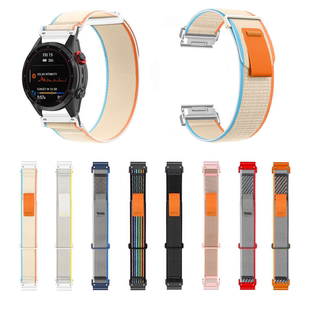 945野径回环尼龙手表带G2 适用佳明fenix8 6pro5飞耐时965