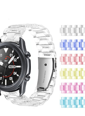 三星Galaxy Watch56/7FE 冰川透明手表带watch4/S3 active2三珠46