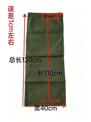 老式帆布椅帆布牛津帆布椅子座垫椅子配件