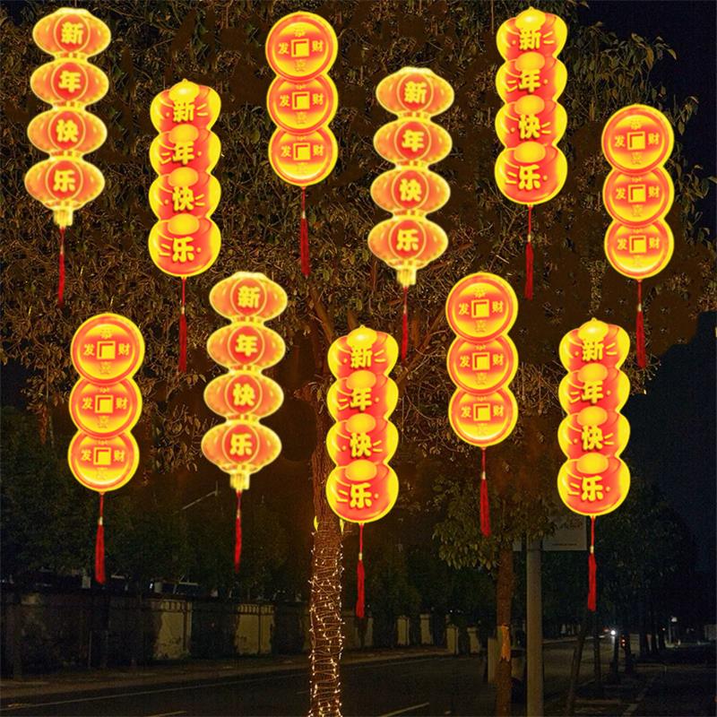 过年led发光元宝铜钱灯挂树上造型灯户外古城景区亮化红灯笼串灯