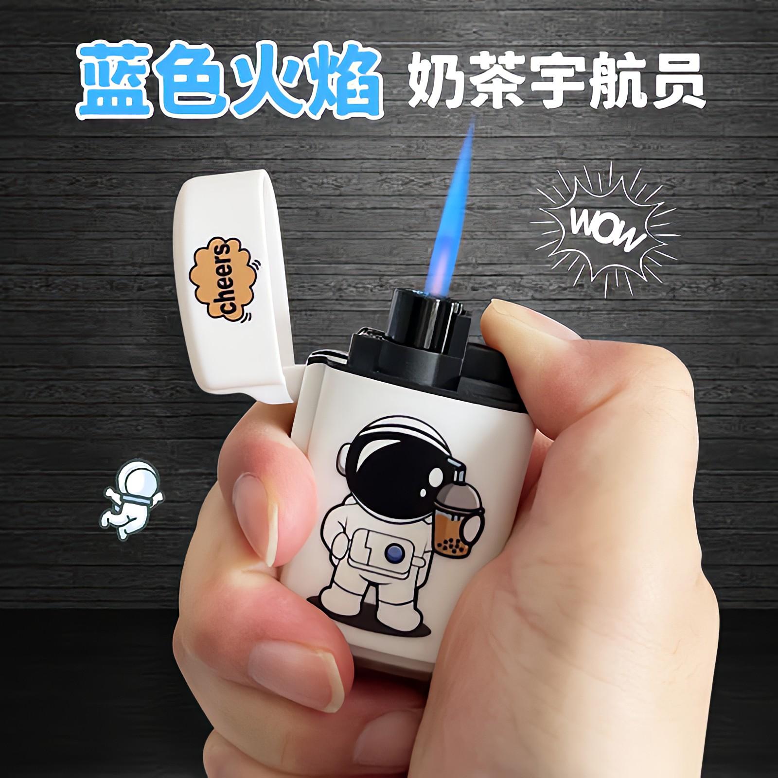 2025新款防风打火机可充气翻盖蓝色火焰超耐用创意网红个性可爱潮