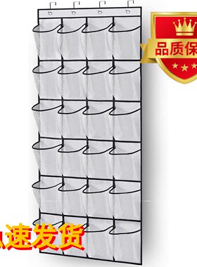 跨境热销款门后24格储物挂袋无纺布收纳袋 优质网布24口袋 挂袋