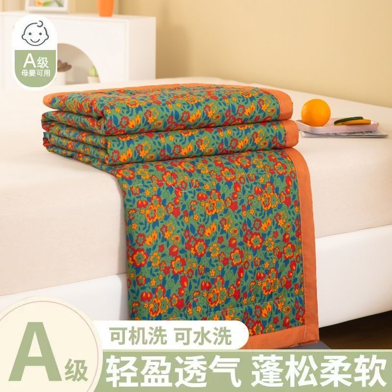 空调被夏凉被纯棉被棉夏季薄款被子单双人春秋被芯儿童夏被可机洗