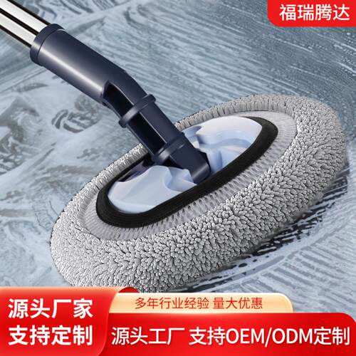 弯杆洗车拖把工具全套不伤车专用