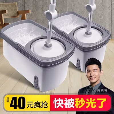 大卫拖把桶2025新款旋转通用一拖免手洗甩干家用懒人拖净拖布墩布