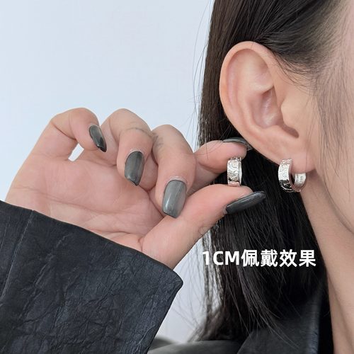 百搭质感碎碎冰耳环女