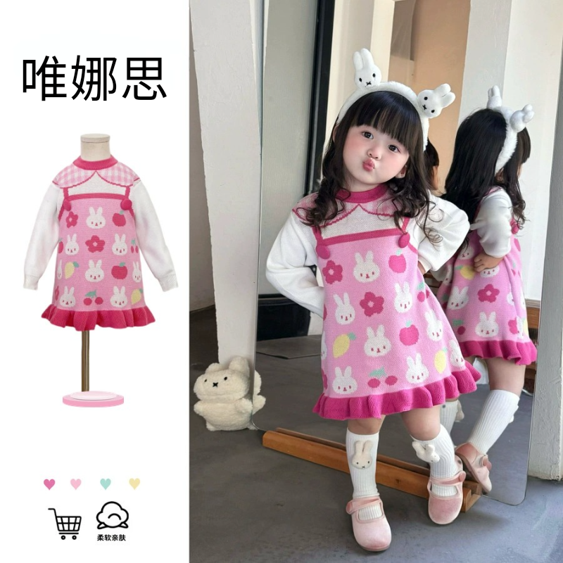 兔子水果2025秋冬季新款韩版甜美女童针织毛衣裙可爱假两件连衣裙