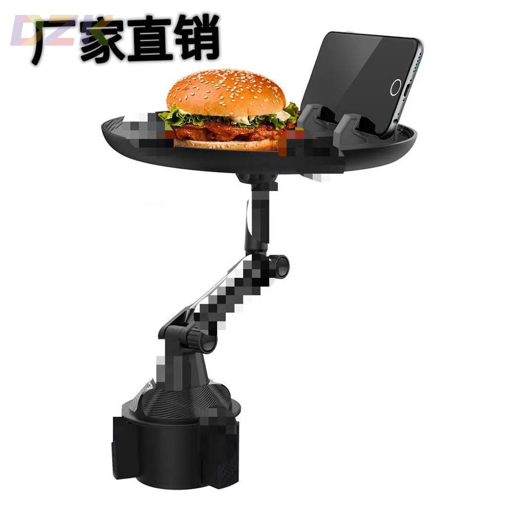 跨境车载 餐盘托盘手机支架 饮料咖啡小餐桌食品置物架水杯位长m3