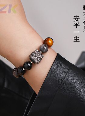天然银曜石手链国潮醒狮男女士情侣款文玩黑曜石手串金曜石饰品m2