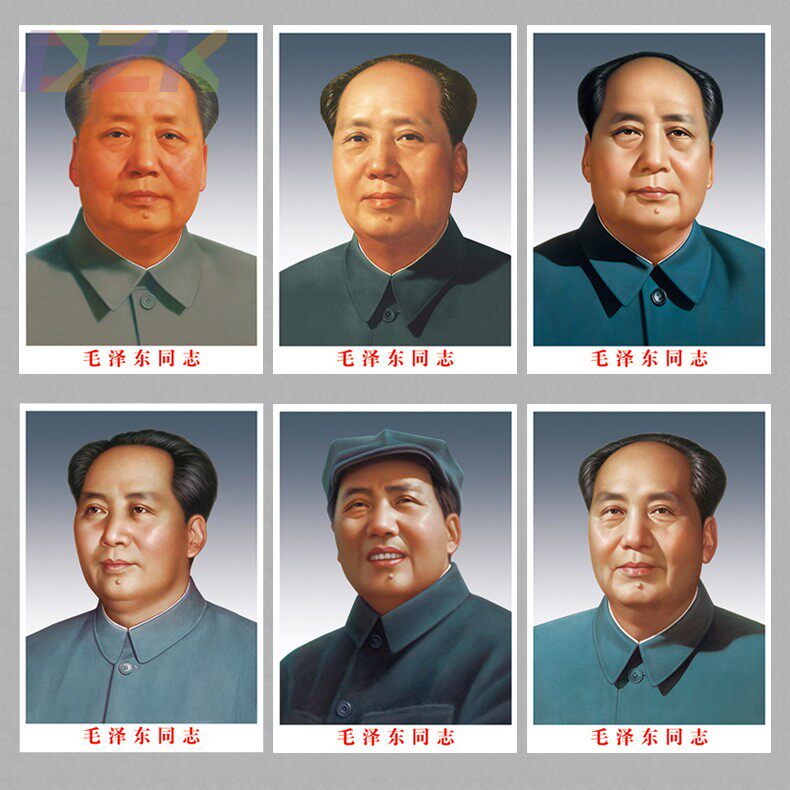 毛主席像墙画伟人像客厅中堂装饰海报画马恩列斯会议室背胶贴画m8