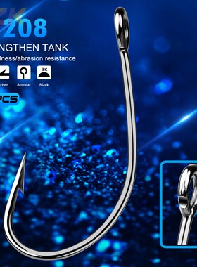 高碳钢海钓钩飞钓钩 飞蝇裸钩 棕色黑色飞蝇毛钩 有倒刺带圈单m7