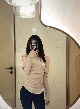 花珊珊 女友的拥抱 纯羊毛改良版杏色假两件纯欲女上衣毛针织衫