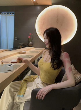 花三三同款*登基招财黄*挂脖渐变色针织吊带背心内搭上衣